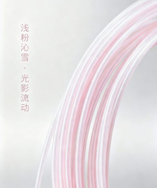 pink pla glitter filament2