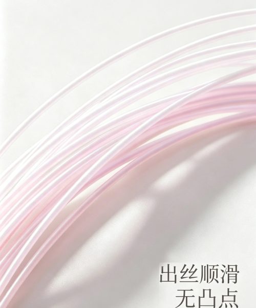 pink pla glitter filament3