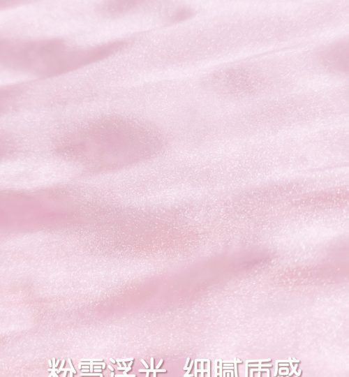 pink pla glitter filament6