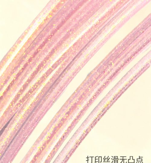 pla glitter filament2