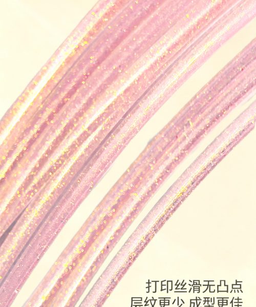 pla glitter filament2